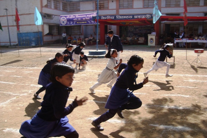 Kendriya Vidyalaya-Running Competitions