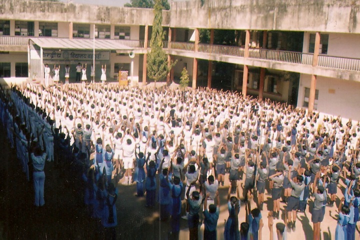 Kendriya Vidyalaya-Yoga