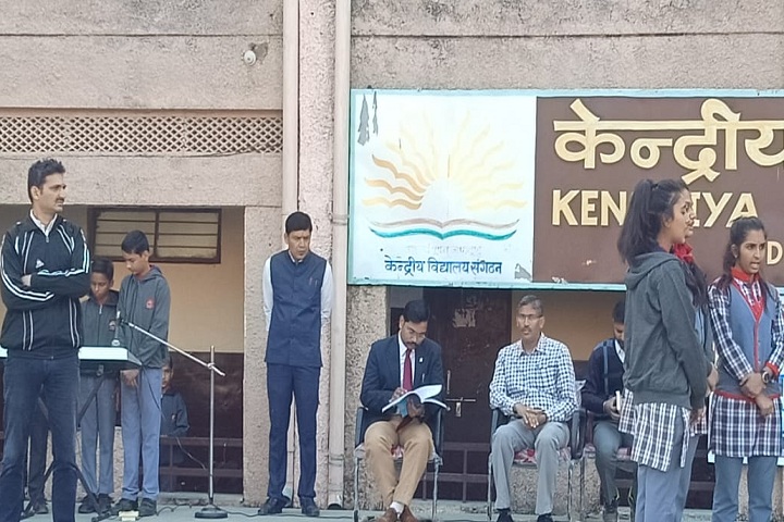 Kendriya Vidyalaya-Group Singing