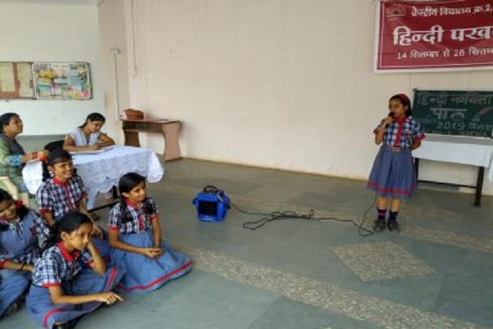 Kendriya Vidyalaya No 2-Story Telling Competition