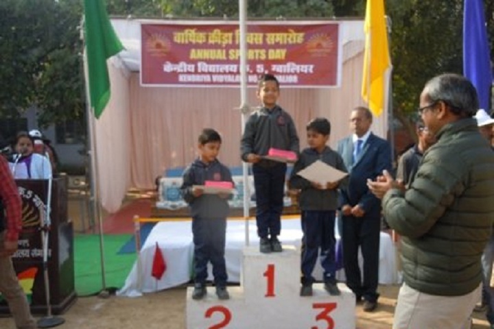 Kendriya Vidyalaya No 5 - Sports