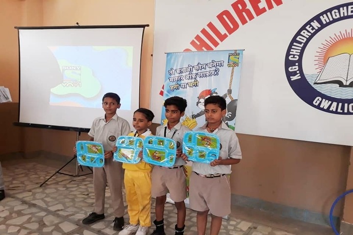 Kg Children School-Childrens Day