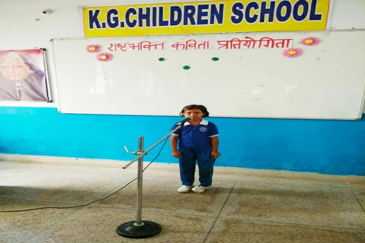 Kg Children School-Poetry Activity