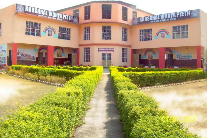 Khushal Vidya Peeth-School Building