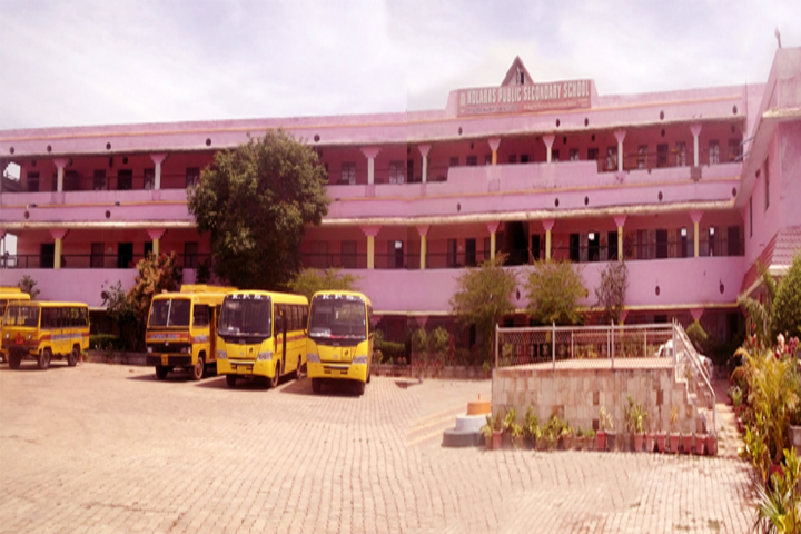Kolaras Public School-Campus