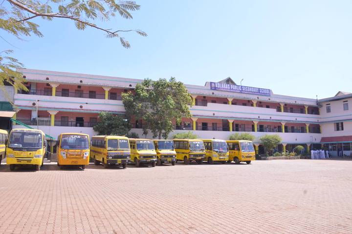 Kolaras Public School-Transport