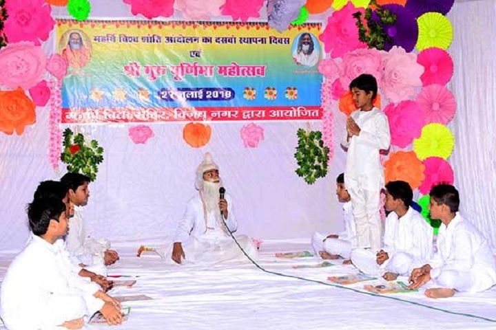 Maharishi Vidya Mandir-Events guru poornima celebration