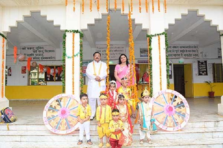 Maharishi Vidya Mandir-Others function