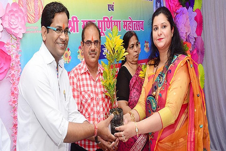 Maharishi Vidya Mandir-Others plantation sample