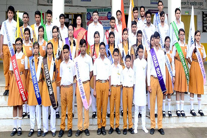 Maharishi Vidya Mandir-Others