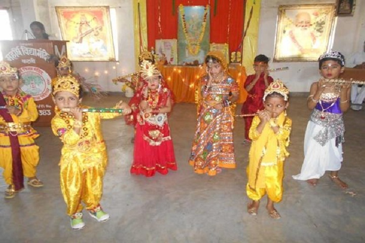 Maharishi Vidya Mandir-Events celebration