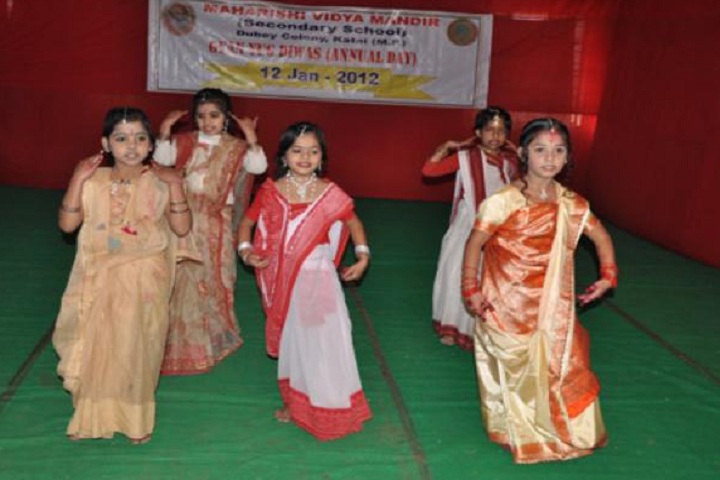 Maharishi Vidya Mandir-Events