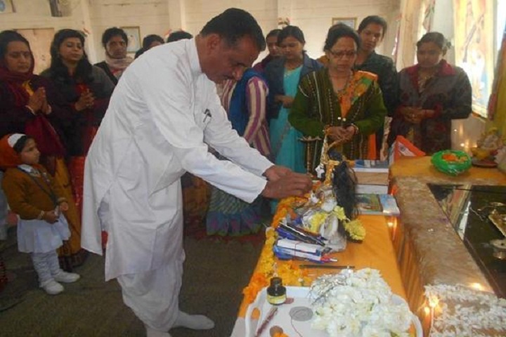 Maharishi Vidya Mandir-Others puja