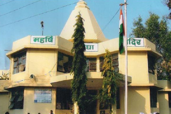 Maharishi Vidya Mandir-Campus-View