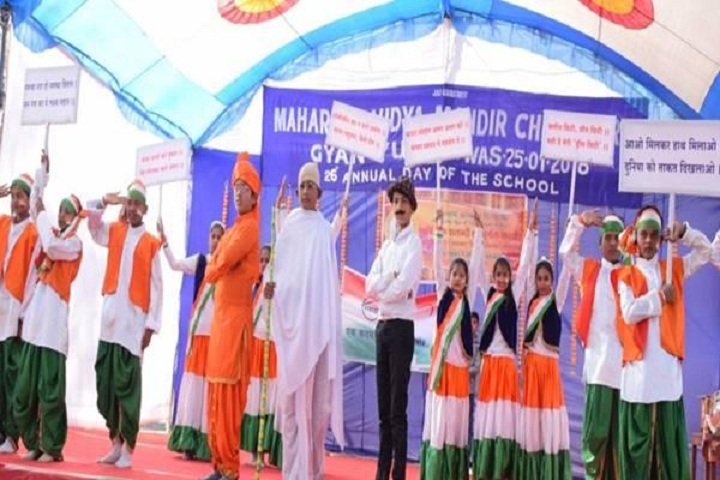 Maharishi Vidya Mandir-Annual Day