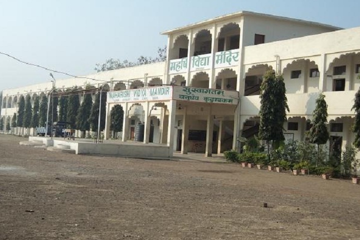 Maharishi Vidya Mandir-Campus-View side