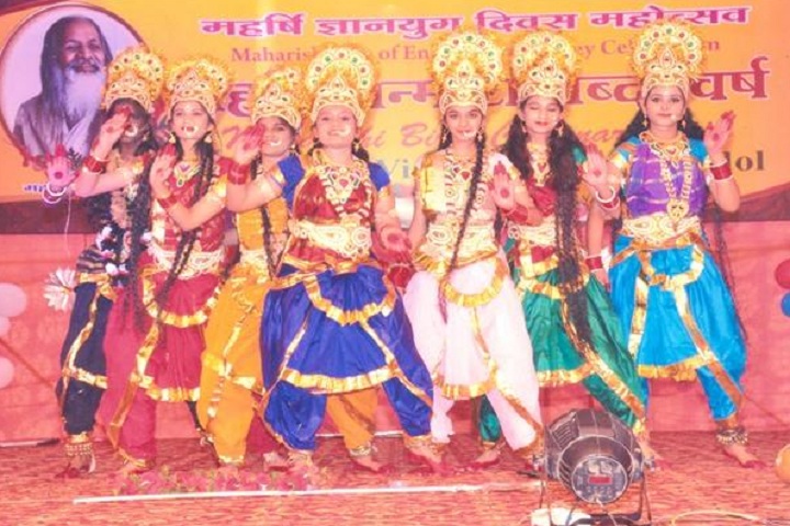 Maharishi Vidya Mandir-Annual Day