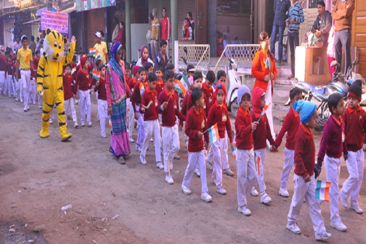 Mahesh Memorial Public Higher Secondary School-Primary Class Rally