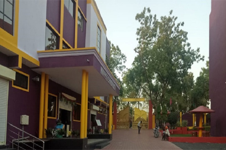Mahesh Memorial Public Higher Secondary School-School Entrance