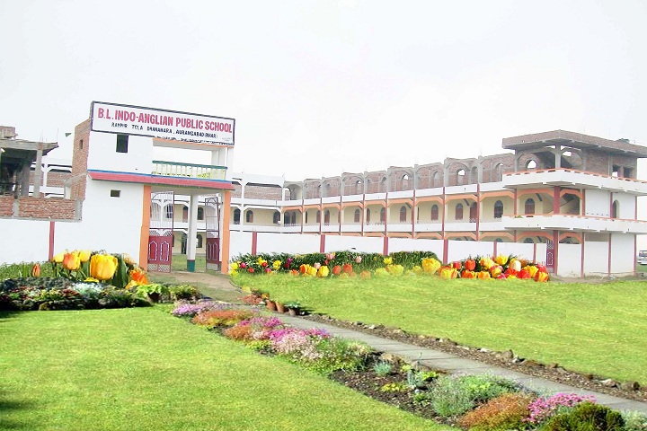 B L Indo Anglian Public School-Campus-View full