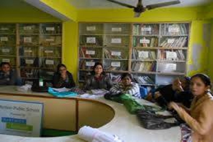 Morition Public Higher Secondary School-Library