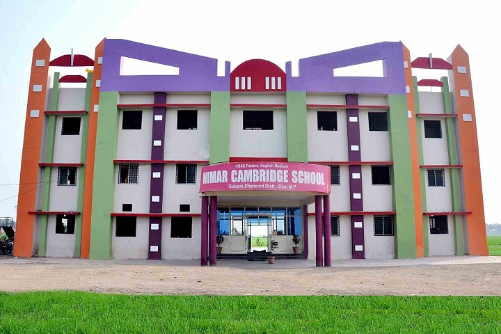 Nimar Cambridge Public High School-Campus-View