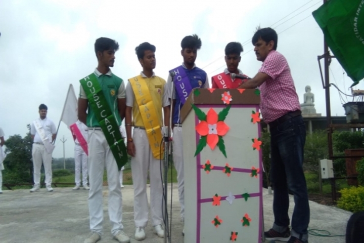 Patidar International School-Speaker
