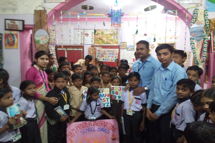 Premprakash International School-Excursion