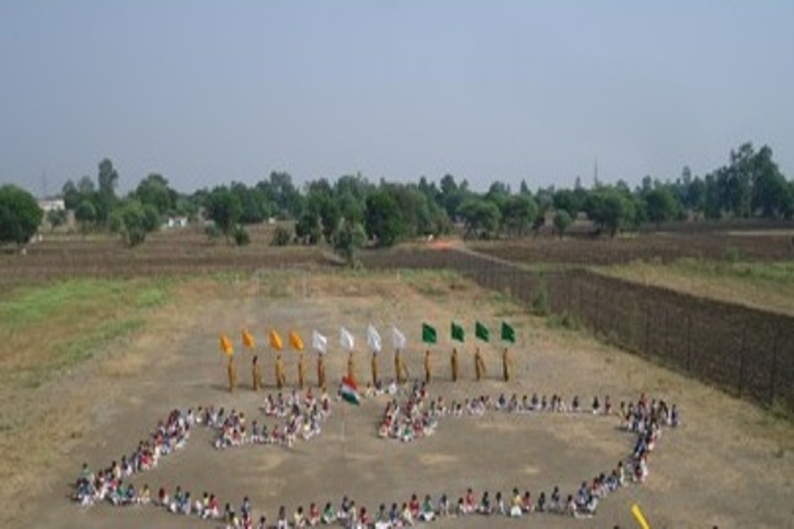 Prof Santosh Mittal Higher Secondary School-Play Ground