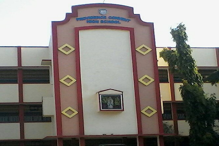 Providence Convent School-Entrance