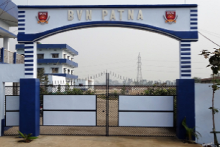 Bal Vidya Niketan-Campus-View entry