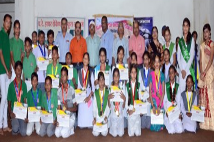 Railway Higher Secondary School-Achievement