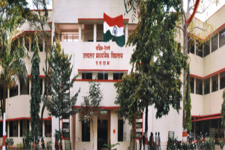 Railway Higher Secondary School-Campus View