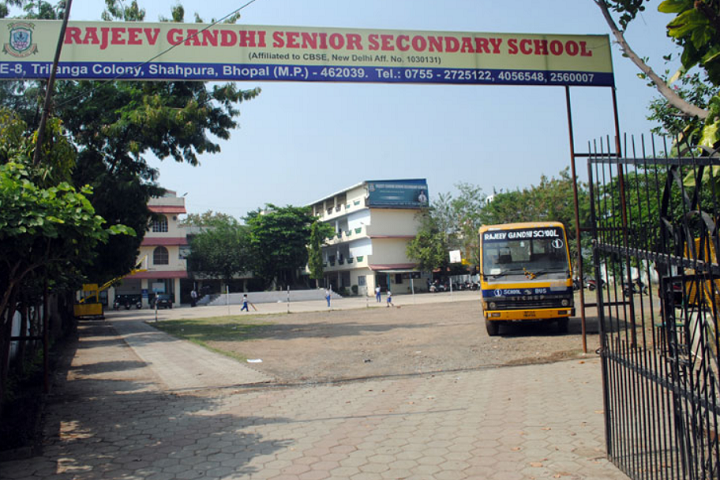 Rajeev Gandhi Higher Secondary School-Entrance View
