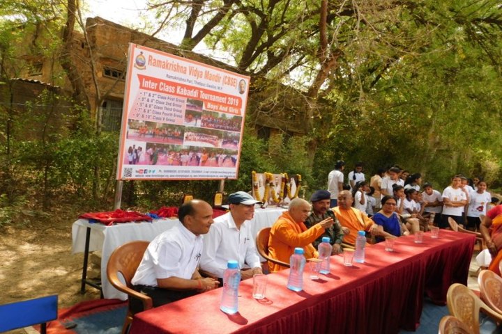 Ram Krishna Vidya Mandir-Vasant Panchami Celabrations