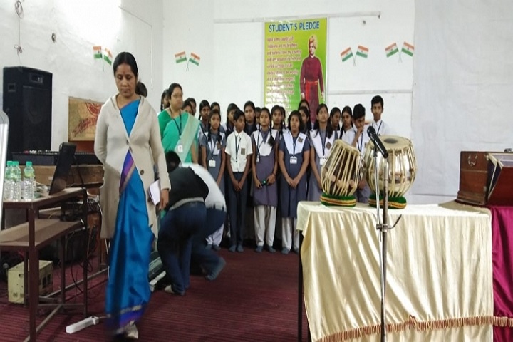 Ramakrishna Vivekananda Vidyapeeth-Music Room