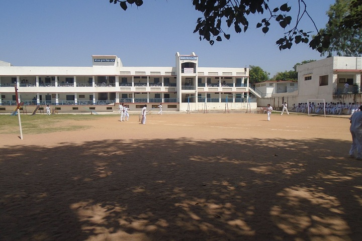 Sadguru Public Hr Sec School-School View