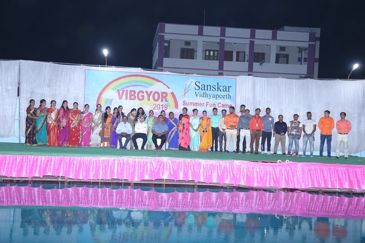 Sanskar Vidhyapeeth Senior Secondary School-Event