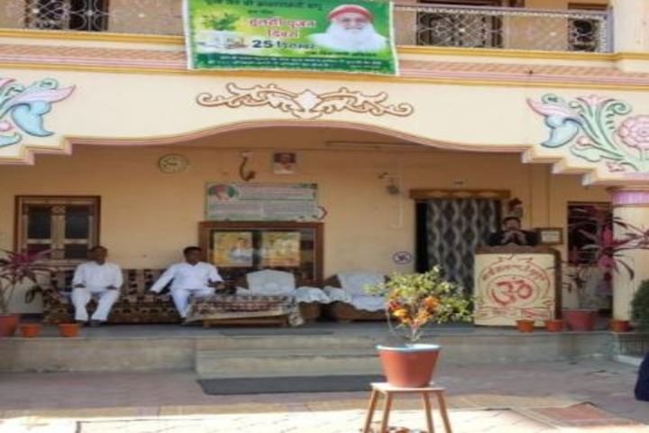 Sant Sri Asaramji Gurukul Higher Secondary School-Guest