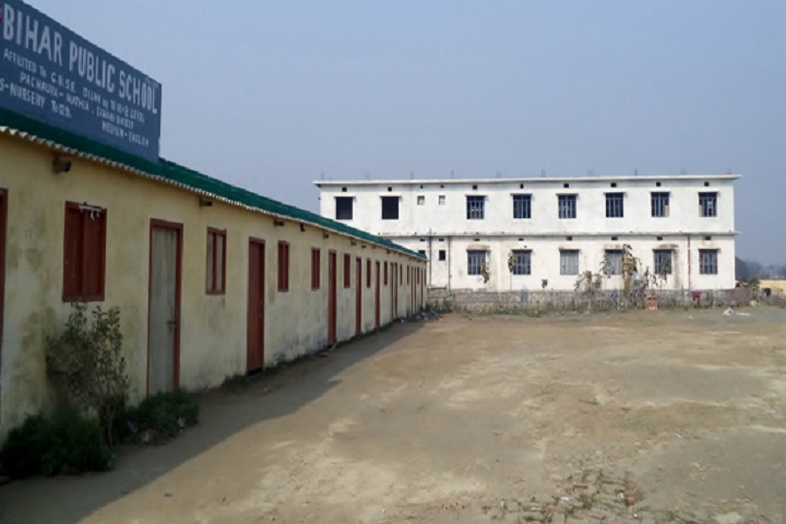 Bihar Public School-Campus-View