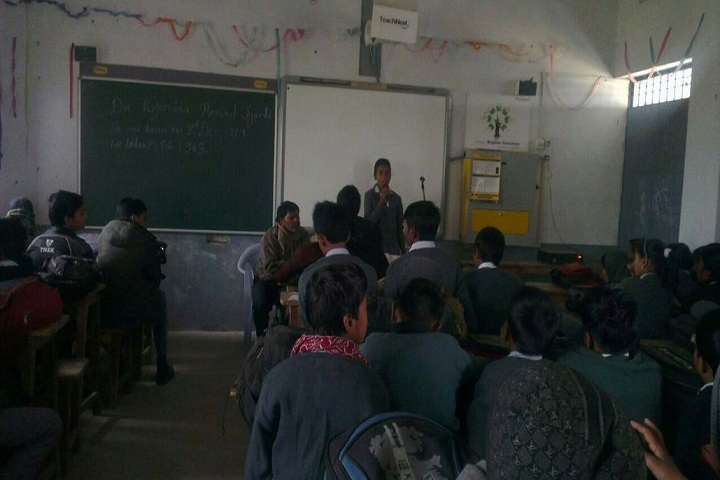 Bihar Public School-Classroom with students