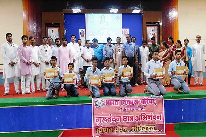 Saraswati Shishu Mandir-Acheivements