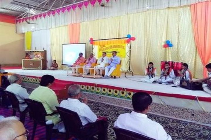 Saraswati Vidhya Mandir Higher Secondary School-Event