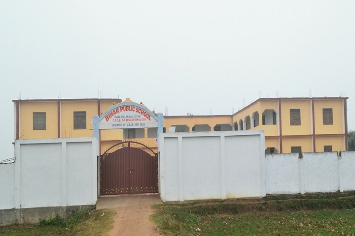 Bihar Public School-Campus-View outer