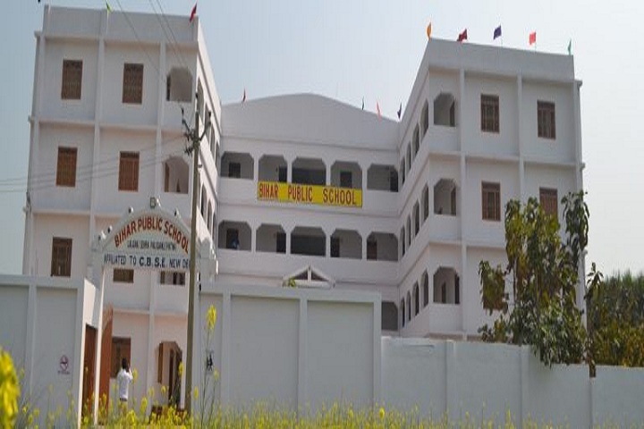 Bihar Public School-Campus-View