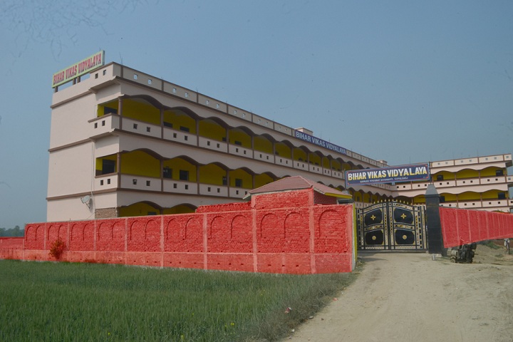 Bihar Vikas Vidyalaya-Campus View
