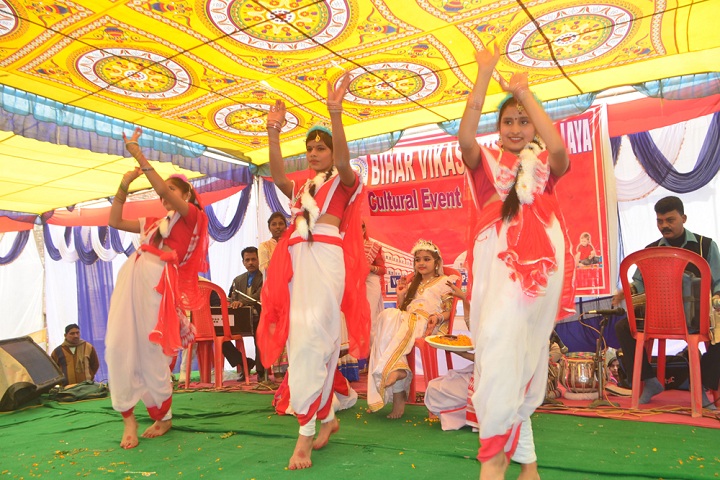 Bihar Vikas Vidyalaya-Dance