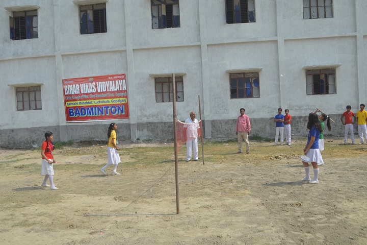 Bihar Vikas Vidyalaya-Sports