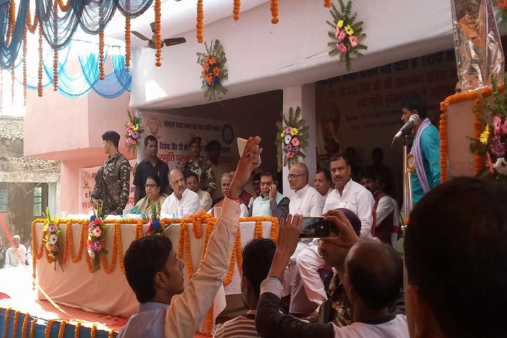 Bihta Public School-Events function