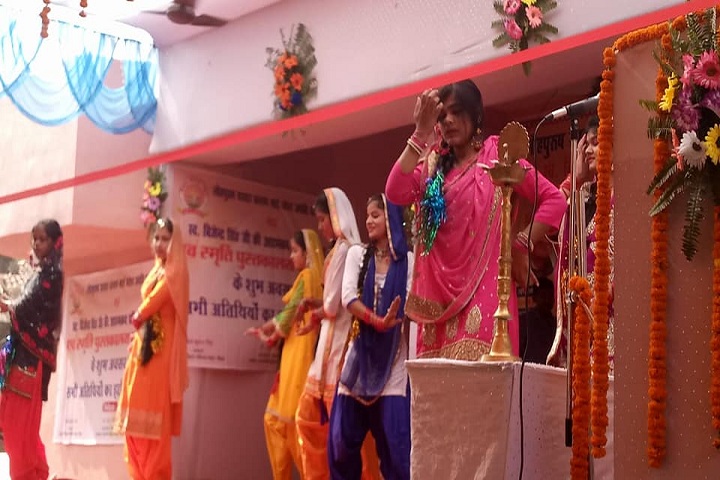 Bihta Public School-Others programme